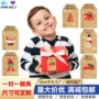 跨境节日定制圣诞封口贴