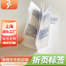 �����z�����ۯB��퓘˺��Z���f����С�����p��ӡˢ�ɽ��_�V���N��