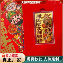 ����999����֙C�N��·ؔ���z�S���R�q�N���YƷ�S���D�\