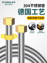 304���P䓲��y��4�ֽ���ܛ��ȼ���ˮ���RͰ�Mˮ�����߉��B�ӹ�