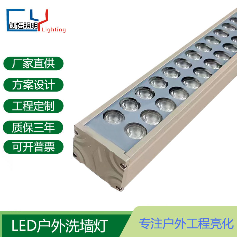 Waterproof Led Wall Washer Light, High-Power Dual-Row 48W/72W Curtain Wall Light, Exterior Wall Bridge Linear Light, Lighting Strip