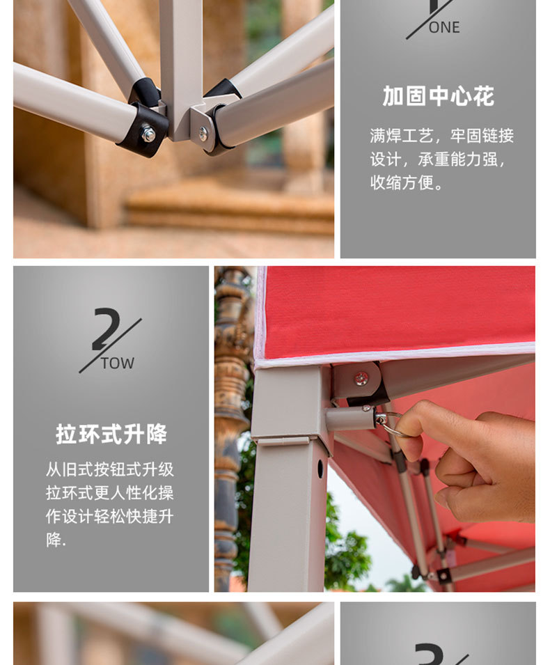 新详情_13