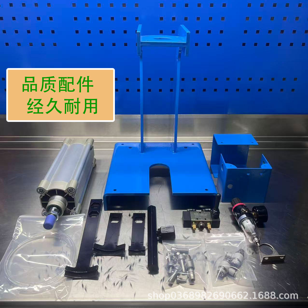 Pneumatic Press Gearbox Piston Pneumatic Car Repair Tool Gearbox Repair Tool Small Pneumatic Punch