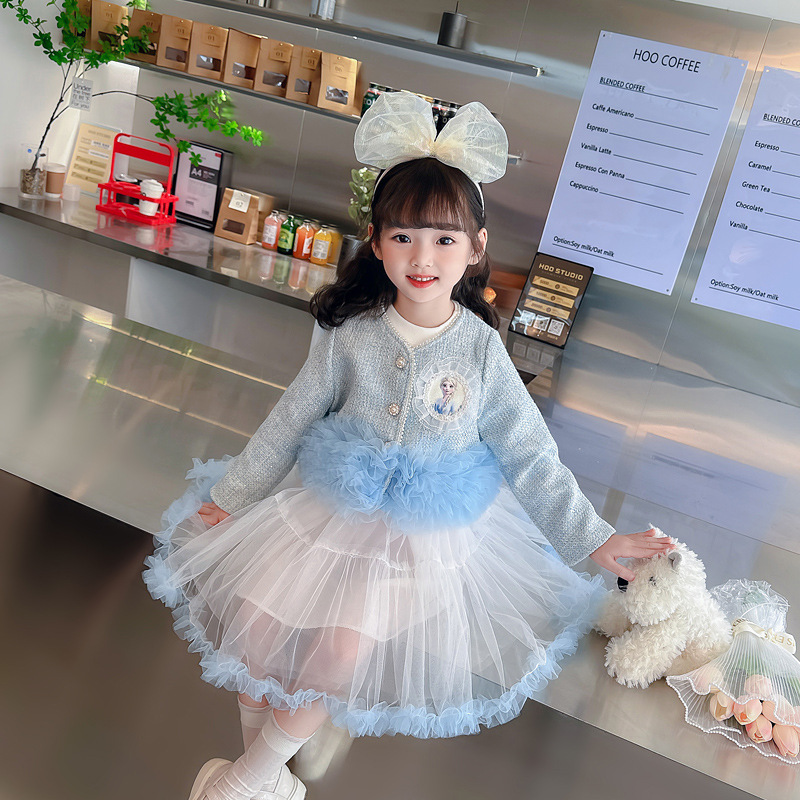 Girl's Aisha princess dress Spring and Autumn new Chanel style two-piece set little girl dress children's Aisha dress