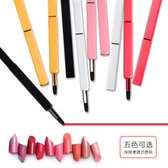 New retractable lip brush, aluminum-tube retractable lip brush, wholesale beauty supplies—lipstick brush specially designed for makeup artists.