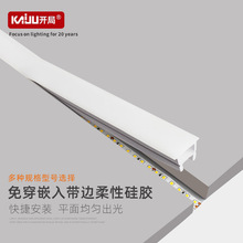 �⴩��Ƕ��ʽ��߅���z�׹ܟ�led���l�ɏ����������l����{��