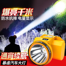 ������~�^�􏊹��늳����^��ʽ�V�������ɽLED���Ͳ���L�m��