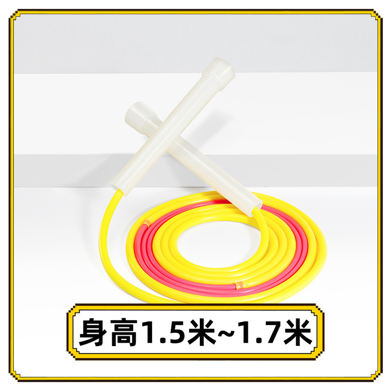 跳绳小学生专用 儿童幼儿园不打结初学一年级学生双飞专业绳批发|undefined