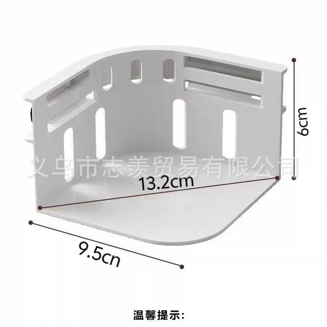 Fijador de sábanas de cama de una sola cama antideslizante fijación invisible sin aguja cuatro ángulos de sábanas fijas artefacto de comercio exterior transfronterizo