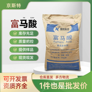 ���R�ᣨ����ϩ���ᣩ����{����ѩ�ɸ��R��25kg/��
