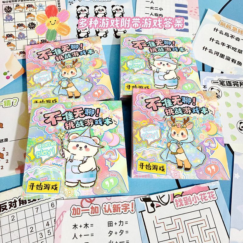 No More Challenges! This Creative Stress-Relief Mini Doodle Book Is a Fun Blank Writing Pad for Kids to Start Playing