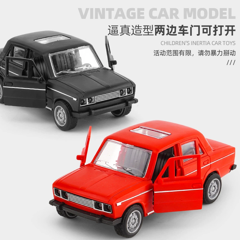 Реалистичная игрушечная машинка для мальчиков, инерционная модель