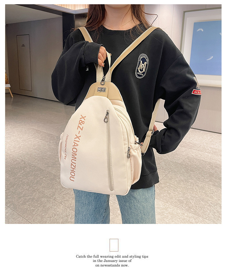 Cross-border women's multi-functional backpack, canvas chest bag, single-shoulder crossbody bag, multi-layered casual large-capacity bag full figure