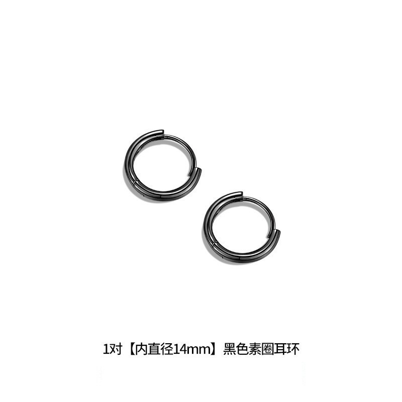 Black earrings, 14mm