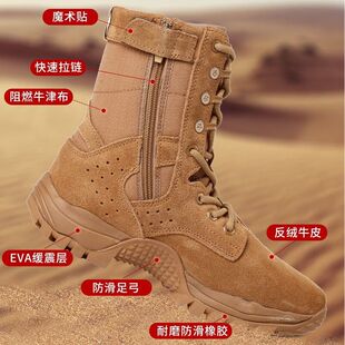 Brown Genuine Cowhide Training Boots Men's Ultra-Light Summer Training Boots Combat Tactical Boots Outdoor Boots Waterproof High Tube Anti-Puncture