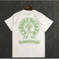 White (green letters)