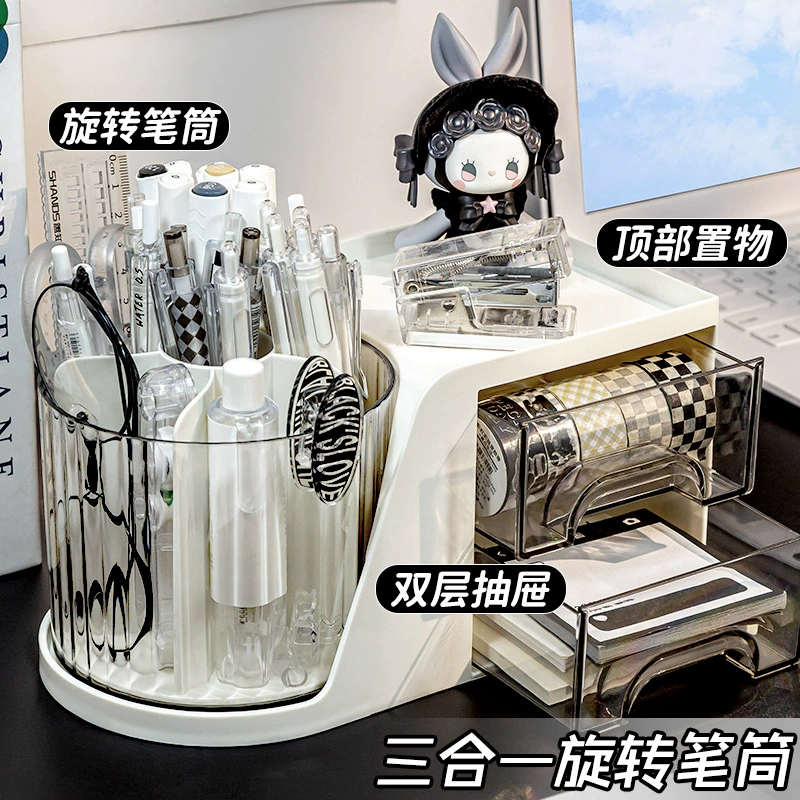 Большая емкость ручки для хранения коробки для детей мальчиков на рабочем столе с высоким значением