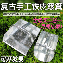 �����F�����r�Ò��������Ӻ�Zʳ�������P���S�Ƕ����P�F�����P