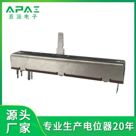 电位器;开关元件;铝电解电容器