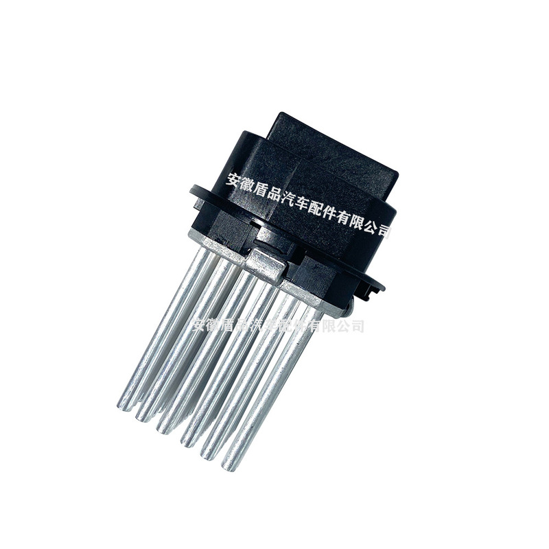 Air Conditioning Blower Motor Car Resistor Suitable for Land Rover Lr2 Range Rover Parts Oe: Lr002685