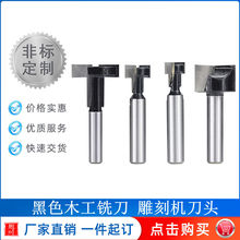 �羳   �¿�  ��ɫľ��㊵� ��̙C���^ ľ����׵�  ���l