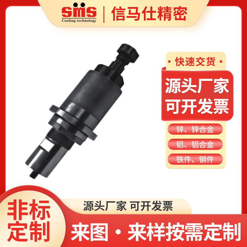 信马仕Z1692二次顶出塑胶模具配件紧固件德式HASCOZ1692/25*45