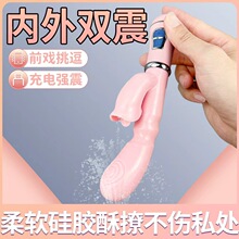 °ӰꎵٳȤƷŮԽ≺Թ߸߳ο