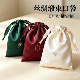 绒布袋;色丁布袋;棉布袋