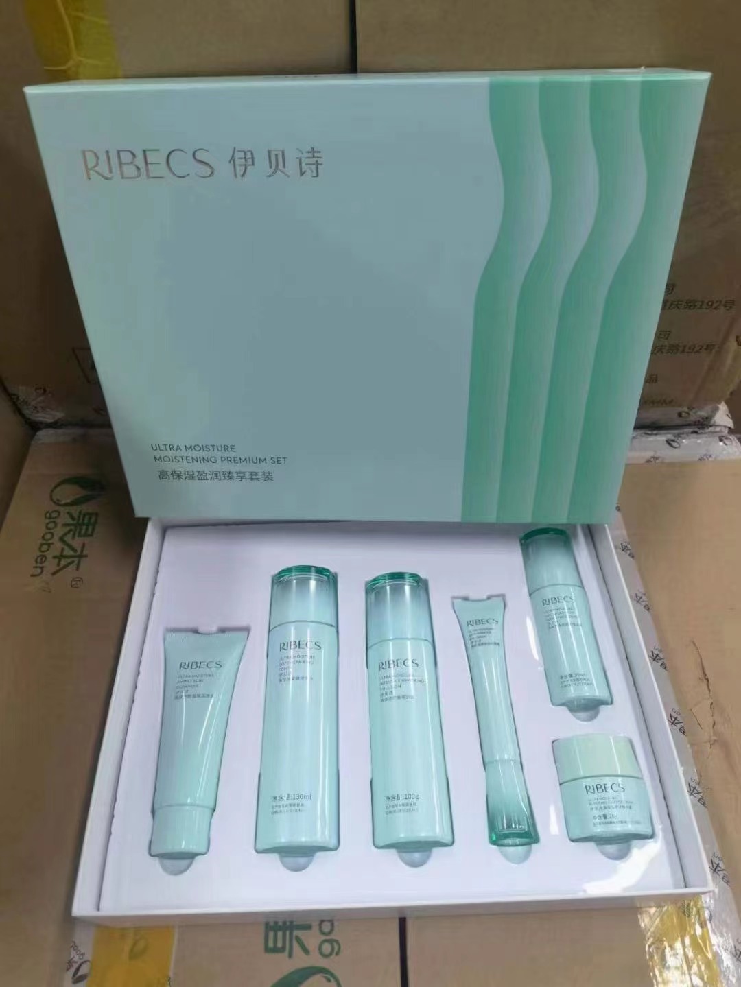 微信图片_20220703214239