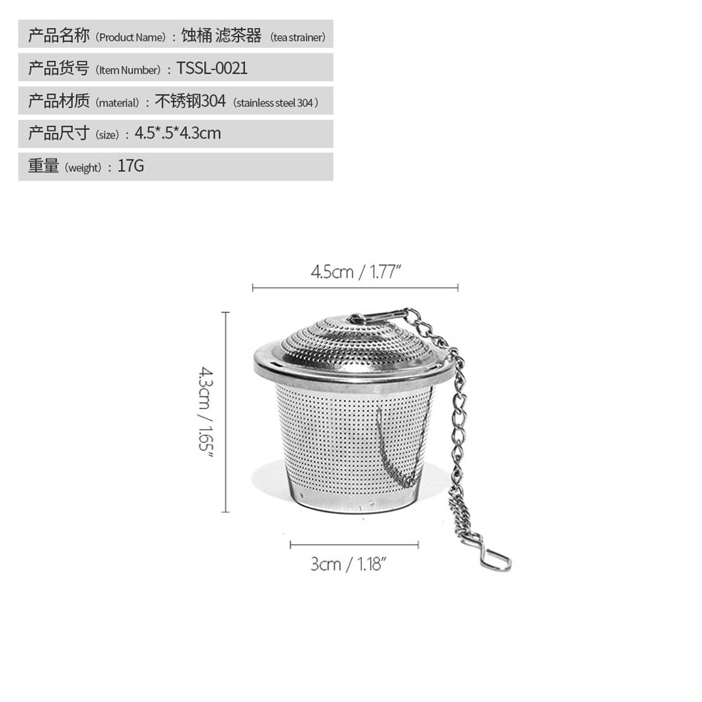E-Commerce acero inoxidable 304 colador de té con tapa Cadena de té en forma de cubo de té colador de cocina sabor tesoro Bola de té fabricante de té en stock image 8