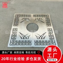 ��������304���P䓘����ӏV�����@���w���T�F�o��������@�֘��