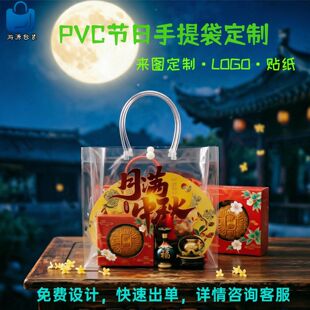PVC������������﹝��Y�����ƌWУ�YƷ��˾�������ֶY������