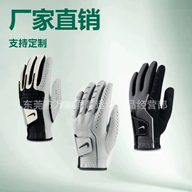 高尔夫配件;高尔夫球;高尔夫球袋