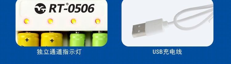 No. 5 Rechargeable Battery Combination Charger No. 7 Rechargeable Battery No. 5 Battery Household Remote Control Baby Toy Battery