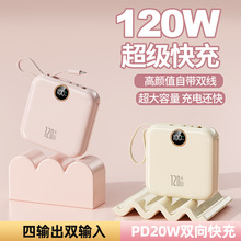 3C�J�C�����w�C�����y120W��늌�20000M�Ԏ�������������l����