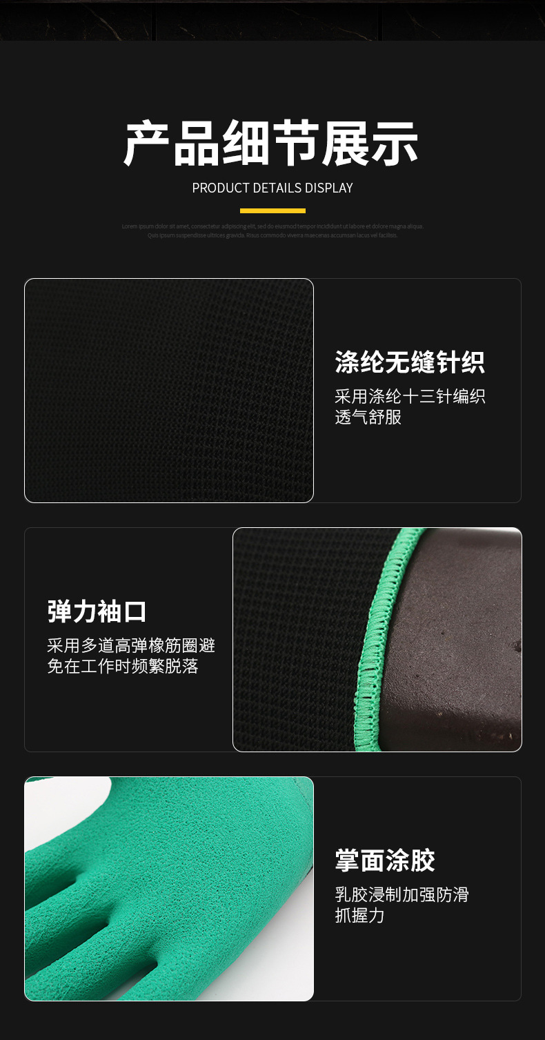 花园手套_06.jpg