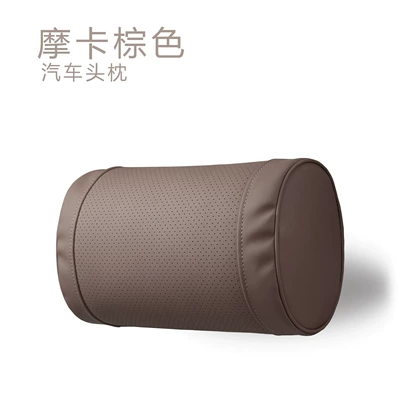 Car Headrest, Four-Season Lumbar Support, Waist support - type-o-mocha-brown-neck-pillow-set