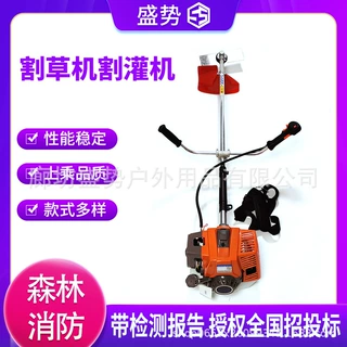 背负式汽油割草机侧挂式两冲程/四冲程割草机 背负式锄草松土机