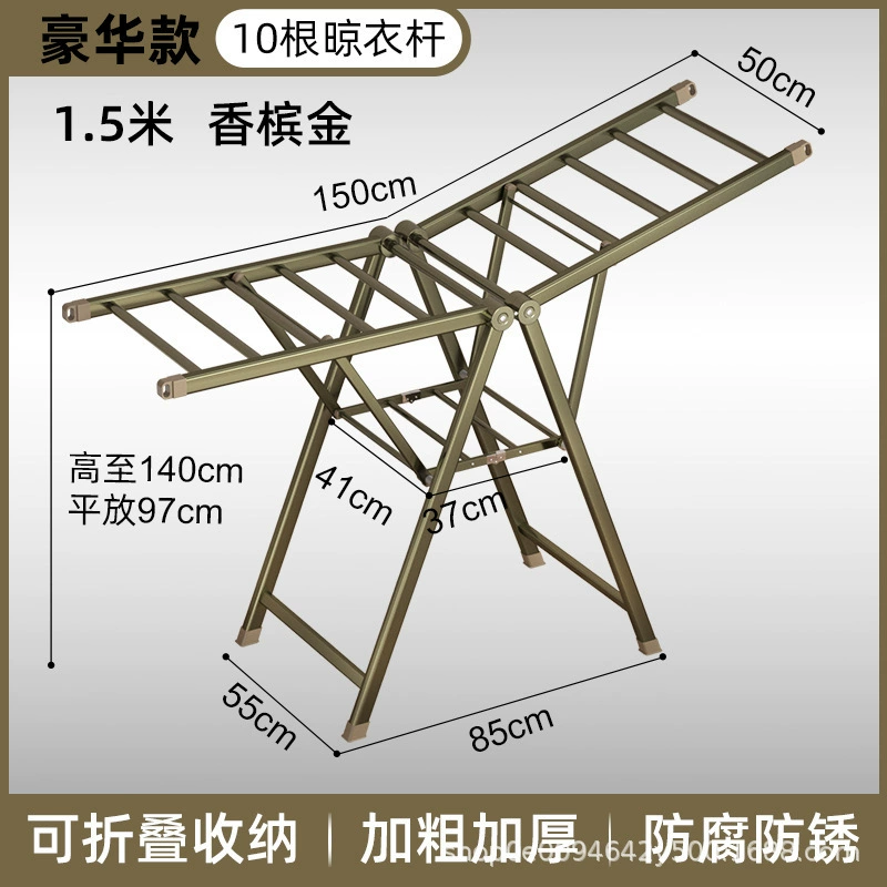 Drying rack for home use, metal hanger, duvet