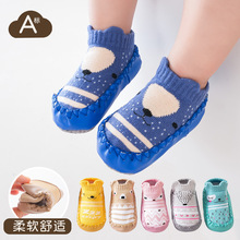 PD002卡通婴儿皮底鞋袜子宝宝学步鞋袜 狐狸款防滑软底地板袜批发