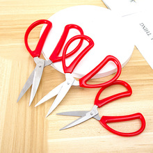 家用剪结婚剪剪纸剪刀学生剪办公剪裁缝剪文具剪手工剪子2元货源