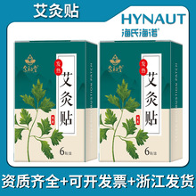 ���Ϻ��Z����ð����N�ž��N�����԰l��ů��������ů�����i�����N