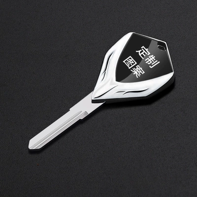 blank suitable for | Motorcycle Key - for-custom-logo-requests-please-contact-customer-service
