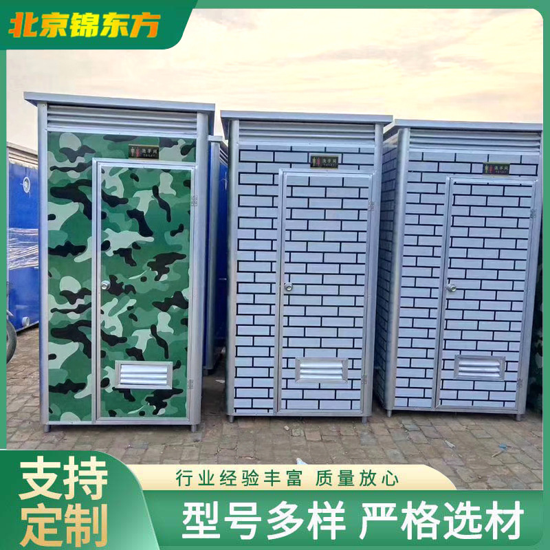 农村厕改厕所彩钢板房厕改厕所 移动厕所 3连体彩钢厕所 淋浴房