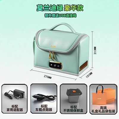 Cross-Border Export of Portable Soft-Pack Soyuducular - morandi-green-luxury-gift-box-271520cm