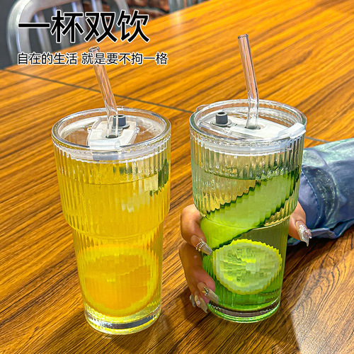 High-end Glass Beverage Cup Cold Drink Juice Cup with Lid Straw Cup Thickened Transparent Milk Tea Cola Cup In Stock