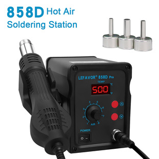 Factory Direct Supply of 858D Soldering Station Hot Air Gun Two-In-One Mobile Phone Repair Desoldering Station Digital Display Temperature Regulating Soldering Iron Soldering Station