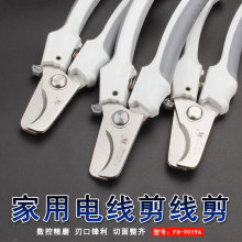 �J�Ƹ�������FO-9019A늾����Q��|���Ӕྀ���м��������Q���ք�