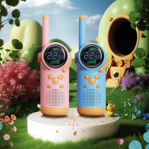 Cross-border Walkie-Talkie Wireless Parent-Child Phone for Little Kids & Children HEEI Outdoor Toy Interactive/Birthday Gift