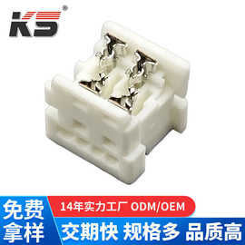 1.27MM白色IDC IDT 4Pin 母座 刺破式连接器 插头 插座